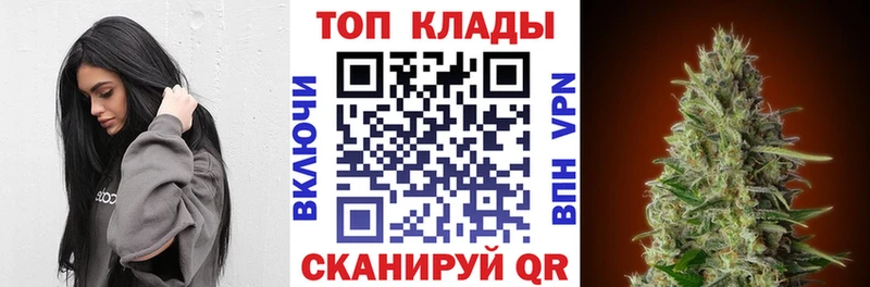 Где продают наркотики Старица Гашиш  Alpha-PVP  MEGA онион  Конопля  Кокаин  Мефедрон 