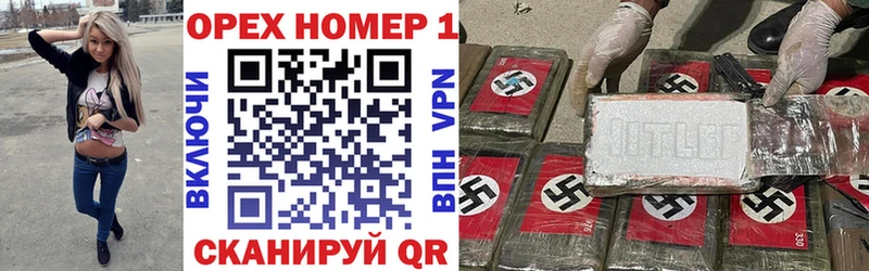 кракен ссылки  Старица  КОКАИН 99% 