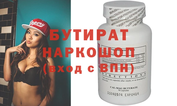 винт Аркадак