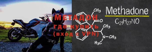а пвп мука Армянск