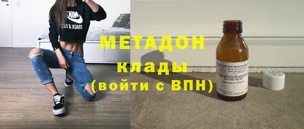 винт Аркадак