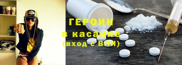 а пвп мука Армянск