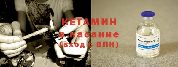 винт Аркадак