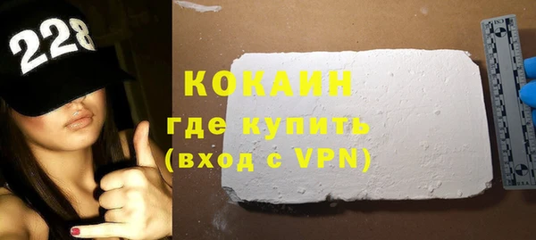 первитин Иннополис