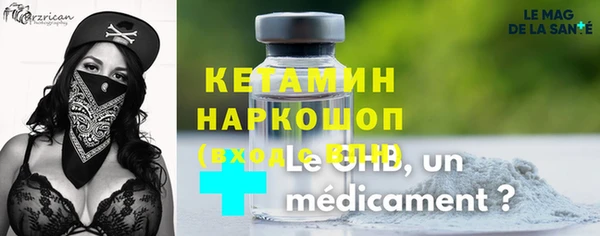 винт Аркадак