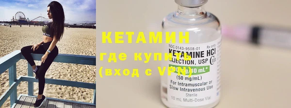 MDMA Premium VHQ Елизово