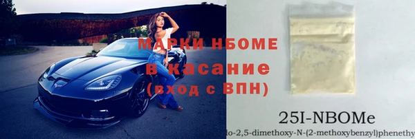 винт Аркадак