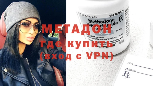 а пвп мука Армянск