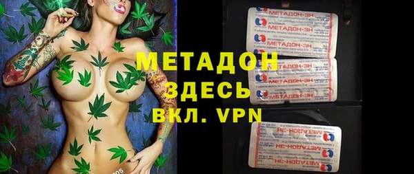 винт Аркадак