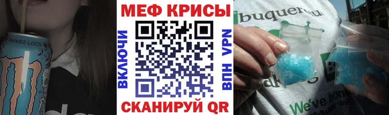 где купить наркотик  Старица  МЯУ-МЯУ 4 MMC 