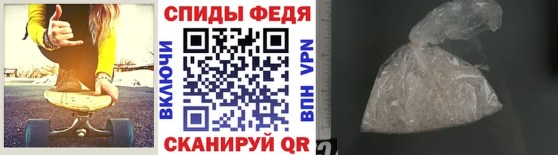 дарк нет наркотические препараты  kraken сайт  Метамфетамин кристалл  Старица  купить наркотик 