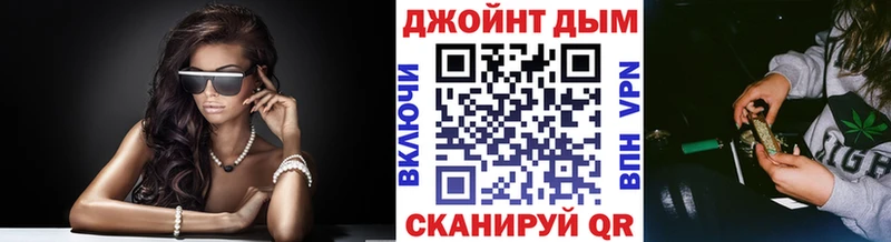 Шишки марихуана семена  KRAKEN сайт  Старица  продажа наркотиков 
